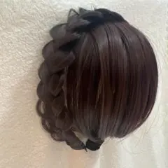 髪ウィッグ ダークブラウン 編み込み 前カチューシャ　おしゃれ　イメチェン　変身