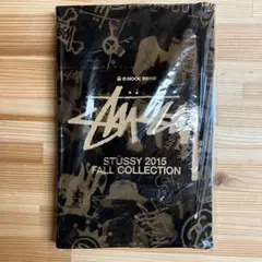 【付録】Stussy ロゴ入りビッグトートバッグ