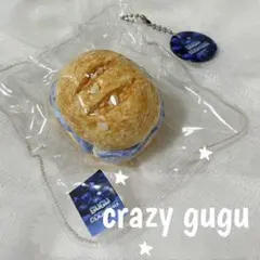 GUGU COOKINGスクイーズ ググシリーズ ググタタ CRAZY GUGU - メルカリ