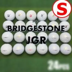 【S146】 ブリヂストン JGR 白 23年 ロストボール 24球のサムネイル