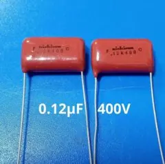 2026年最新】フィルム コンデンサの人気アイテム - メルカリ