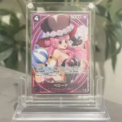 Item thumbnail for item 07e1ee49-e67d-4a78-a5dd-7167db0ac7f7