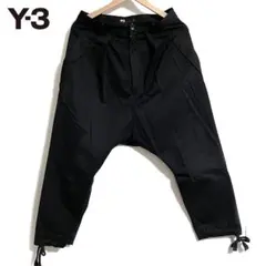 ✴*中様 Y-3 サルエルパンツ 2026年最新】y-3 サルエルの人気アイテム - メルカリ