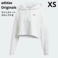 adidas Originals ラインストーン クロップドフーディー パーカー