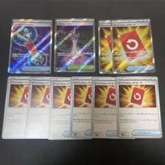 スペシャルレッドカード　その他まとめ売り