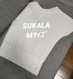 Item thumbnail for item 7540d9ba-0b37-4a0c-8581-e681e26eee36