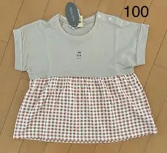さくらんぼ チェリー チェック きりかえ Tシャツ チュニック 100のサムネイル