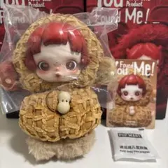 スカルパンダYou Found Me! Pranky Peanut