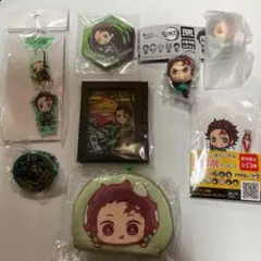 鬼滅の刃　竈門炭治郎さん纏め売り