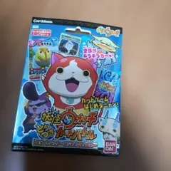 妖怪ウォッチ　とりつきカードバトル　スタートパック