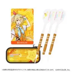 【にじさんじ×ダーツハイブ】ダーツセット(ダーツケース付き) 星川サラ新品未開封 にじさんじ×ダーツハイブ】ダーツセット(ダーツケース付き) 星川サラ