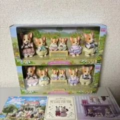 希少】美品 ピーターラビット ぬいぐるみ 9体 三菱UFJ銀行 - メルカリ