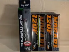 【新品】シーバスルアー 3本セットノガレ120F×2 /マニック115グロー別注のサムネイル