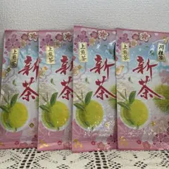 [農家直売]静岡 川根茶 上煎茶　ハ十八夜摘みのサムネイル