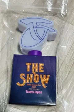 TravisJapan THE SHOW ペンライト