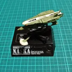 宇宙戦艦ヤマト　ナスカ　ミニフィギュア　中古