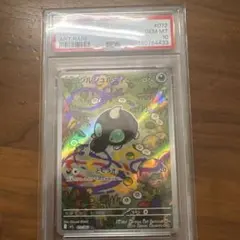 ポケモンカード まとめ売り イーブイ アルセウス ミュウ ルギア - メルカリ