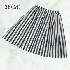 【ルクールブラン】フレアースカート ひざ丈 38 (M) 白地緑 ストライプのサムネイル