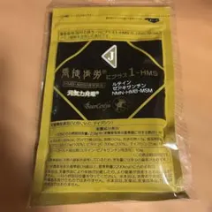 2026年最新】ベルセレージュ 張徒歩労の人気アイテム - メルカリ