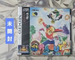 ○おどおどおっでぃ Odo Odo Oddity サンプル版 - メルカリ