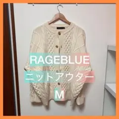 【新品未使用】RAGEBLUE レイジブルーアウター ダメージ加工 メンズ Mのサムネイル