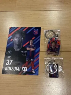 FC東京 小泉慶　37 グッズセット