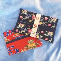 沖縄　紅型 手作工芸品 ポケットティッシュケース 2個セット
