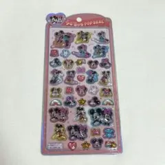 新品未開封　ミッキーミニー　うるちゅるポップシール　ミキミニ　正規品