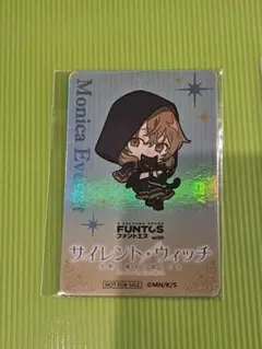 サイレントウィッチ ファントエス モナカ ノベルティ 特典 ホログラムカード