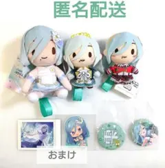 日野森雫 ぬいぐるみ ホログラム缶バッジ ころっと アクリル 