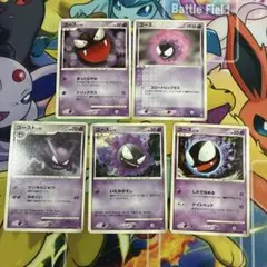 ポケモンカード ゴースト LV.32 2026年最新】ゴーストlv32の人気アイテム - メルカリ