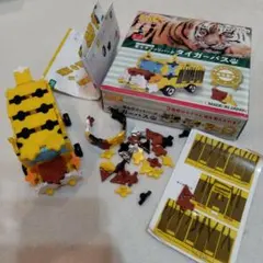 可愛いロンパース等ほぼ全て700円です！様 リクエスト 2点 まとめ商品