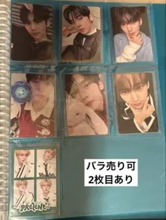 ZEROBASEONE ハンユジン トレカ まとめ売り