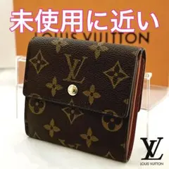 ルイ・ヴィトン　三つ折り財布