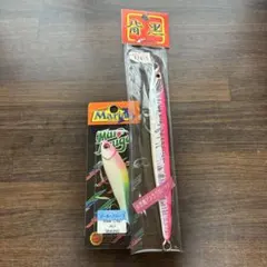 さ*な様 Maria マール・アミーゴ & 撃投ジグ セットのサムネイル