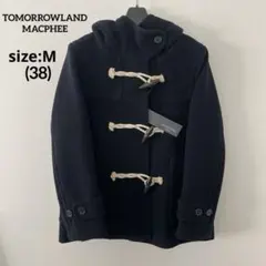 2026年最新】TOMORROWLAND カラー：ネイビー系 ダッフルコートの人気