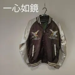 Item thumbnail for item 8367c19d-e2c1-49e1-82fd-bc5210b1cbff