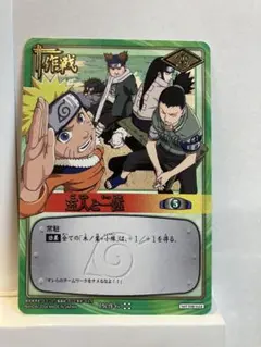 美品】ナルト カードゲーム 三忍の攻防 PR作-16 ② 大会プロモ - メルカリ