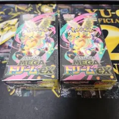 シュリンク付き。ポケモンカードゲーム メガドリームex 2BOXセット