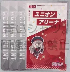 2026年最新】ユニオンアリーナ アクションポイント nikkeの人気