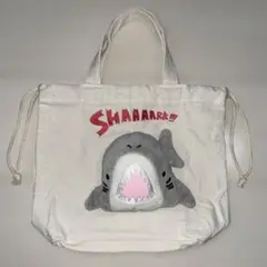 ★新品未使用品⭐︎ サメのぬいぐるみ付き バッグ 巾着