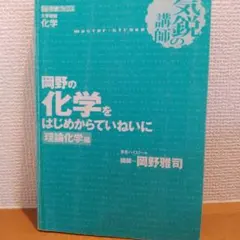 Item thumbnail for item f8adc9bd-62fc-49fa-9144-3b378c730a4e