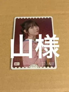 2026年最新】来栖りん ラブカの人気アイテム - メルカリ