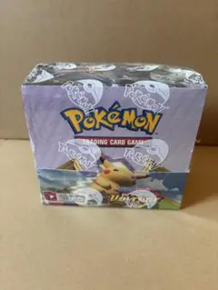 Paldea Evolved Booster Box 英語版 トリプレットビート - メルカリ