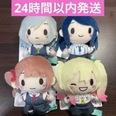 劇場版 プロセカ ふわぷち マスコット レオニ Leo/need 4個セット