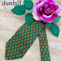 N527 新品未使用 ダンヒル イタリア シルク ロゴプリント ネクタイ メンズ