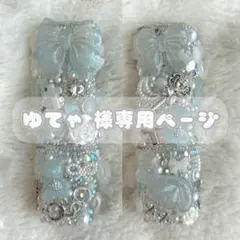 iQOSイルマワンケースiQOSイルマワン イルマアイワン iQOSケースデコ