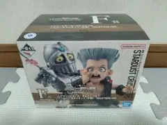 一番くじ ジョジョの奇妙な冒険 F賞 ジャン・ピエール・ポルナレフ フィギュア