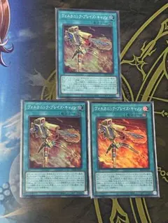 Item thumbnail for item baeeefc9-eb5a-4cc6-8d38-2bf31a54a20b