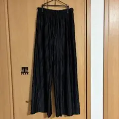 コカの波プリーツ ワイドパンツ　黒